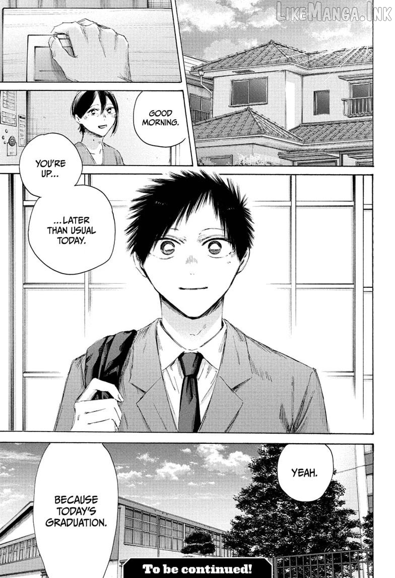 Blue Box, Chapter 249 image 19